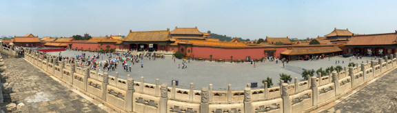 Forbidden City pano